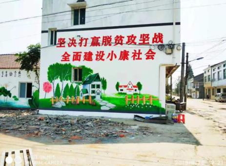 鲁甸手绘文化墙的优势以及选择它的理由