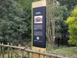 鲁甸标识牌材料选择和运用的注意事项