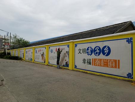 鲁甸墙体彩绘文化墙，一般能保持多长时间？