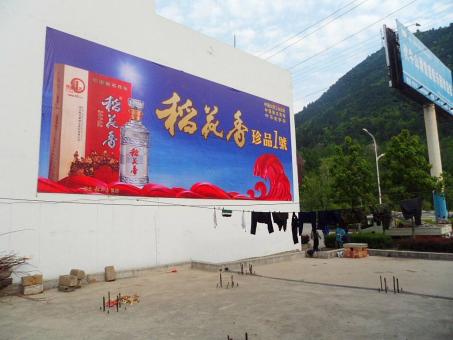 鲁甸墙体喷绘广告效果怎么样？