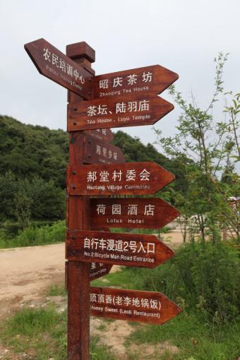 鲁甸标识标牌的类别有哪些？制作工艺都有哪些要求？看完就懂了！