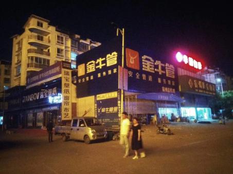 四点告诉你鲁甸市场门头招牌设计的重要性！