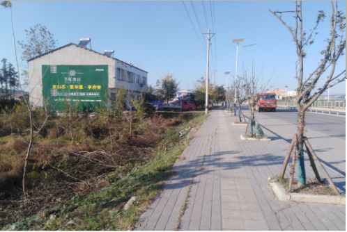 鲁甸书山南院墙体广告