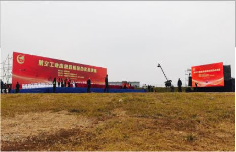 鲁甸活动搭建主要是做什么的？