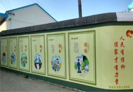 鲁甸文化墙施工攻略