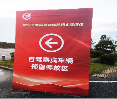 鲁甸户外广告牌用什么材料做最好？