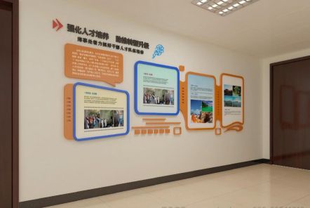 鲁甸如何才能设计出符合企业自身特征的文化墙？