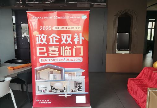 鲁甸户内写真的特点是什么？