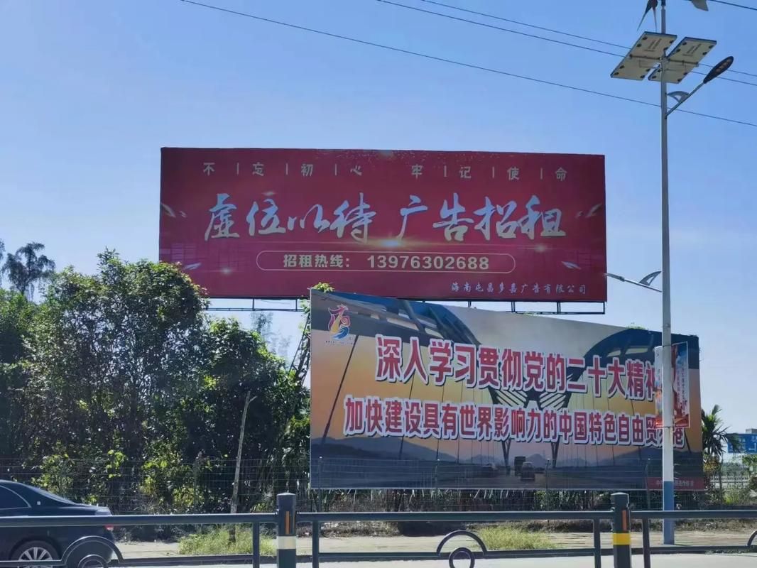 鲁甸户外大牌广告如何能帮助客户实现精准投放、效果翻倍？