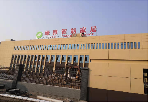 鲁甸如何选择大楼发光字？
