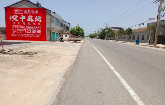 鲁甸墙体广告能用的好材料有哪些？