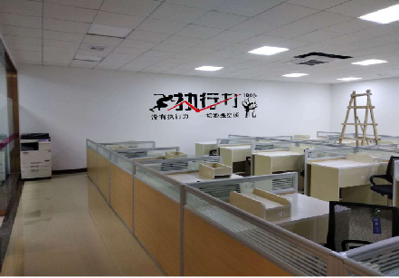 鲁甸企业文化墙可以分为哪几个板块？