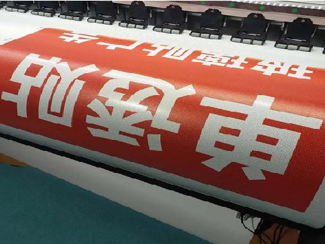 鲁甸单透的特点和效果。