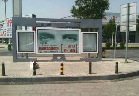 鲁甸社区广告投放的几种常见方式。