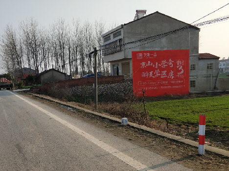 鲁甸墙体广告为什么要重复投放？