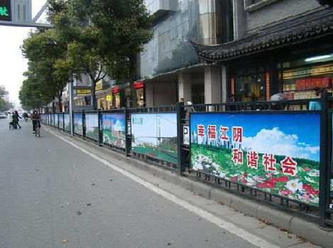 鲁甸户外广告有哪些类型？