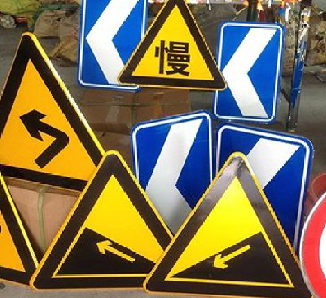 鲁甸标识标牌中颜色的确定是很重要的。