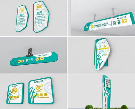 鲁甸广告标牌选材的问题。