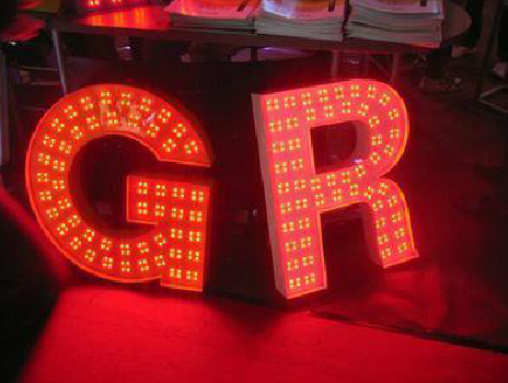 鲁甸LED发光字有哪些优势？