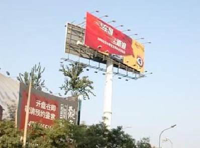 鲁甸户外广告怎么做才能让人一眼记住？