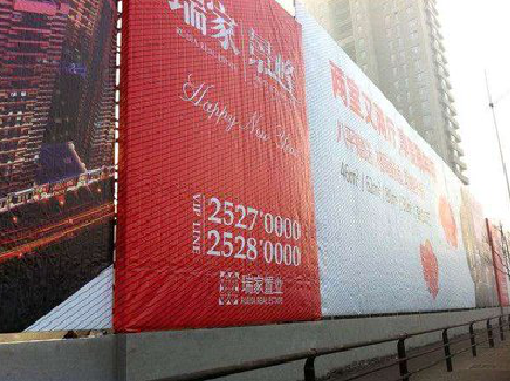 鲁甸如何长久保持户外喷画的质量？