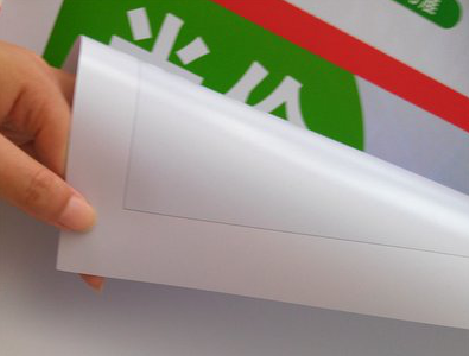 鲁甸车贴和背胶有什么区别？